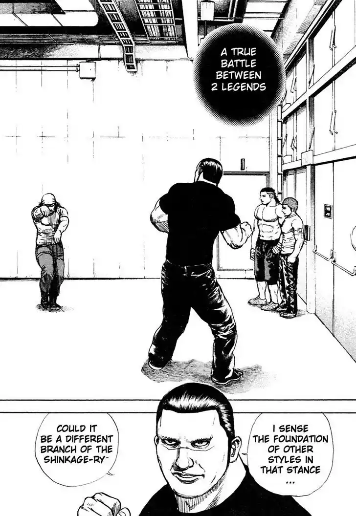 Tough Gaiden - Ryuu o Tsugu Otoko Vol.29 Ch.313