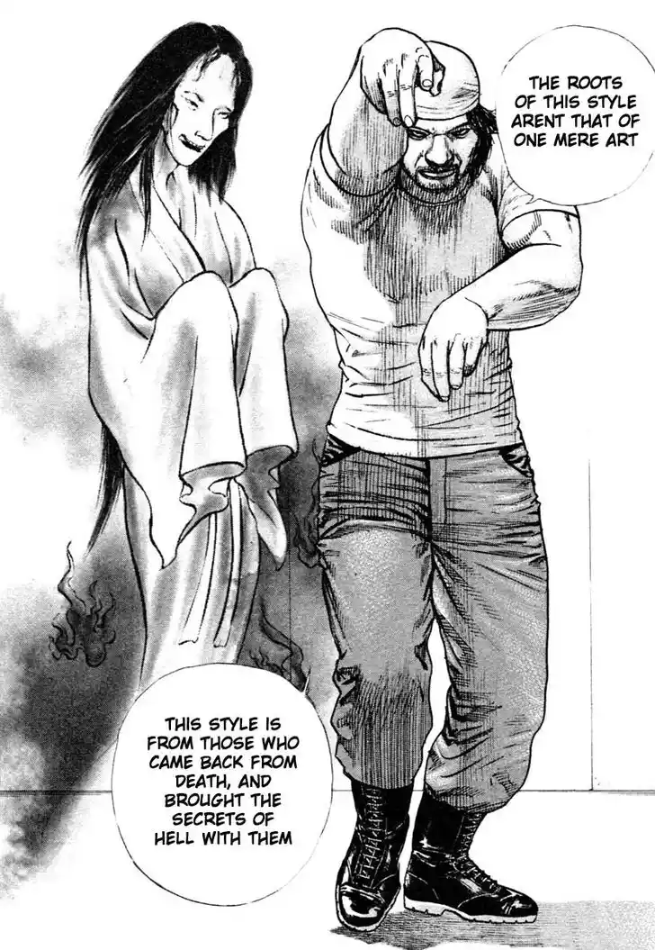 Tough Gaiden - Ryuu o Tsugu Otoko Vol.29 Ch.313