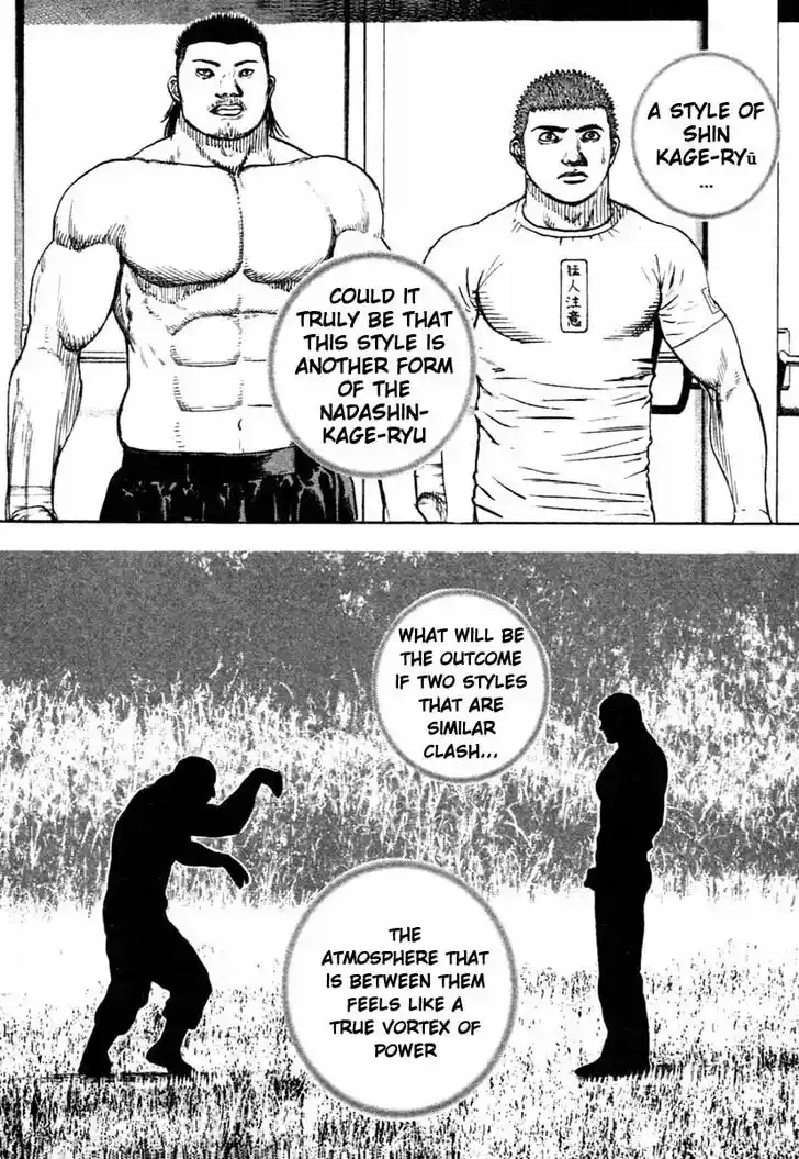 Tough Gaiden - Ryuu o Tsugu Otoko Vol.29 Ch.313