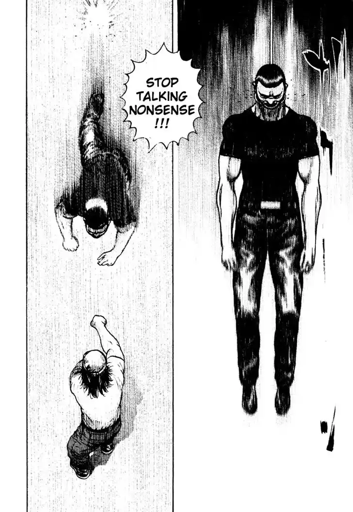 Tough Gaiden - Ryuu o Tsugu Otoko Vol.29 Ch.313