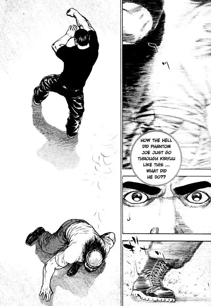 Tough Gaiden - Ryuu o Tsugu Otoko Vol.29 Ch.313