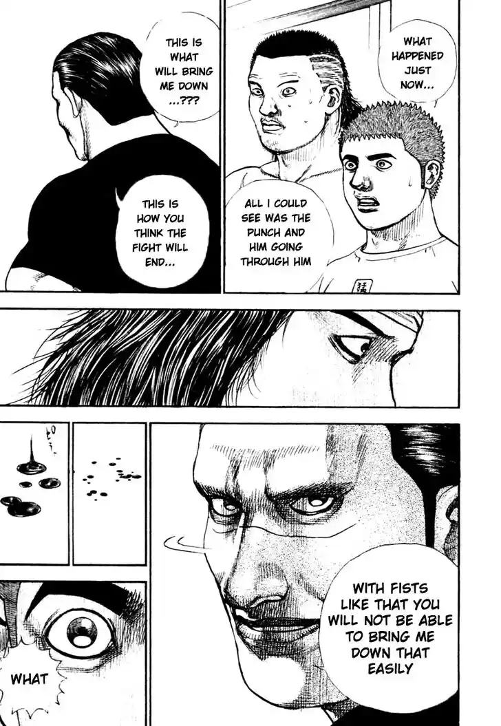 Tough Gaiden - Ryuu o Tsugu Otoko Vol.29 Ch.313