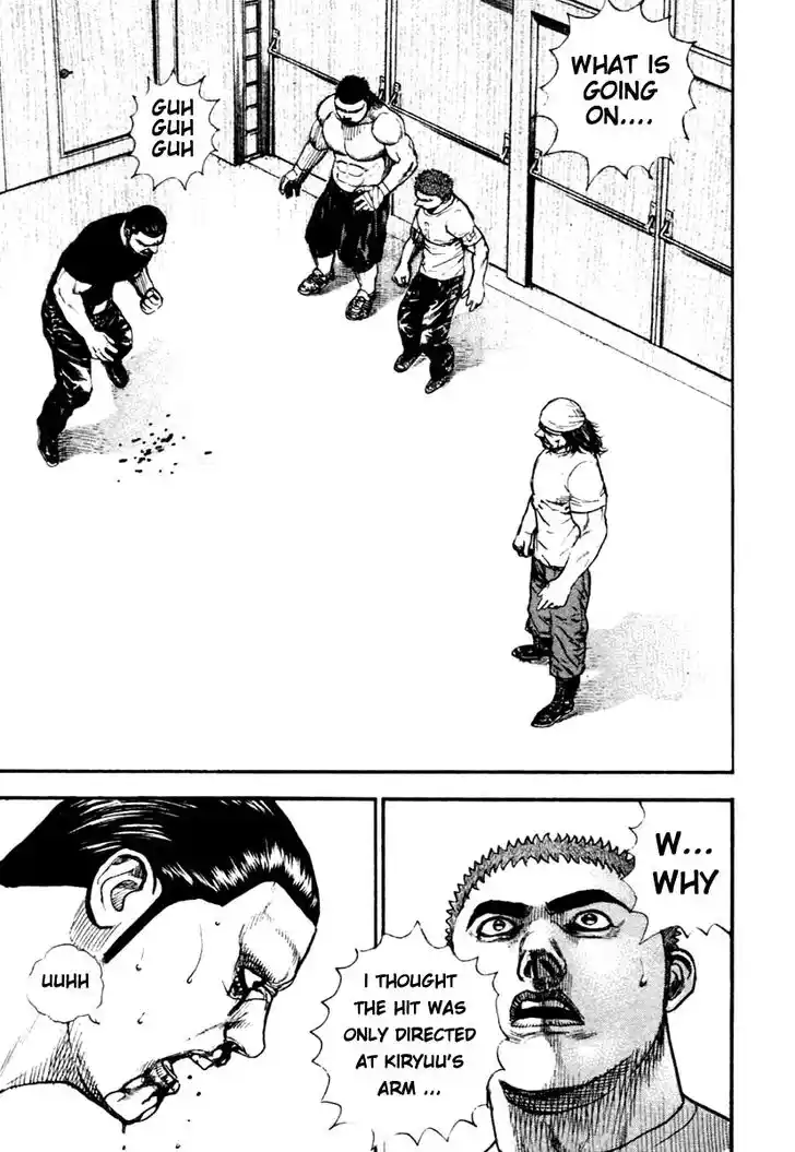 Tough Gaiden - Ryuu o Tsugu Otoko Vol.29 Ch.313