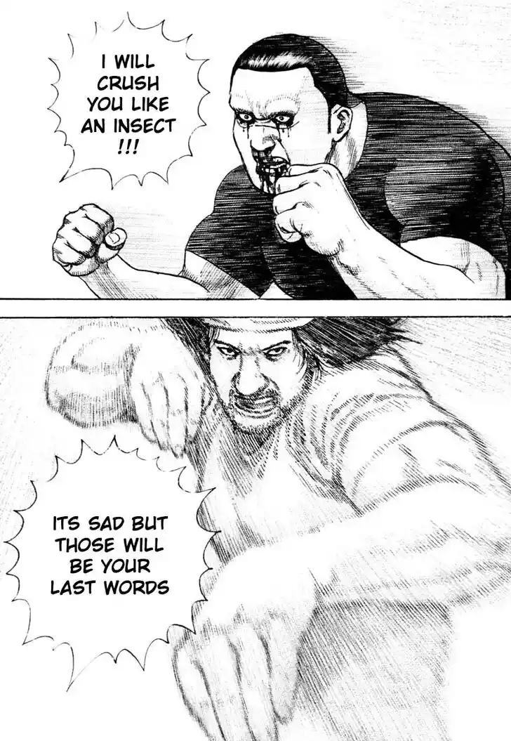 Tough Gaiden - Ryuu o Tsugu Otoko Vol.29 Ch.314