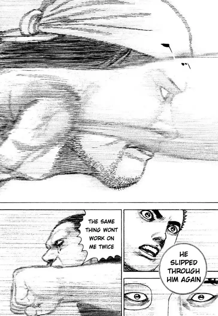 Tough Gaiden - Ryuu o Tsugu Otoko Vol.29 Ch.314