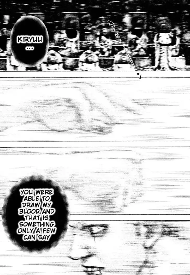 Tough Gaiden - Ryuu o Tsugu Otoko Vol.29 Ch.314