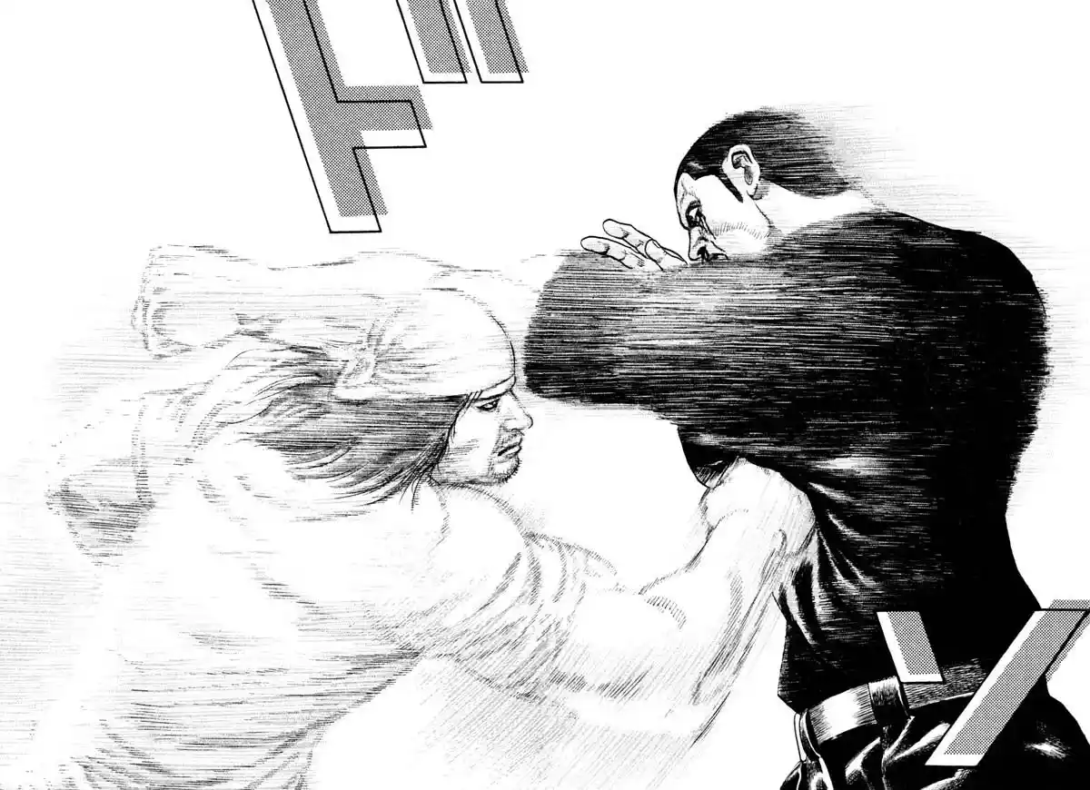 Tough Gaiden - Ryuu o Tsugu Otoko Vol.29 Ch.314