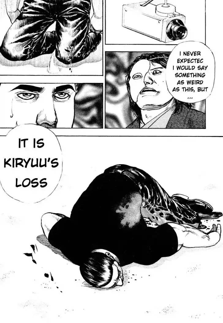 Tough Gaiden - Ryuu o Tsugu Otoko Vol.29 Ch.314