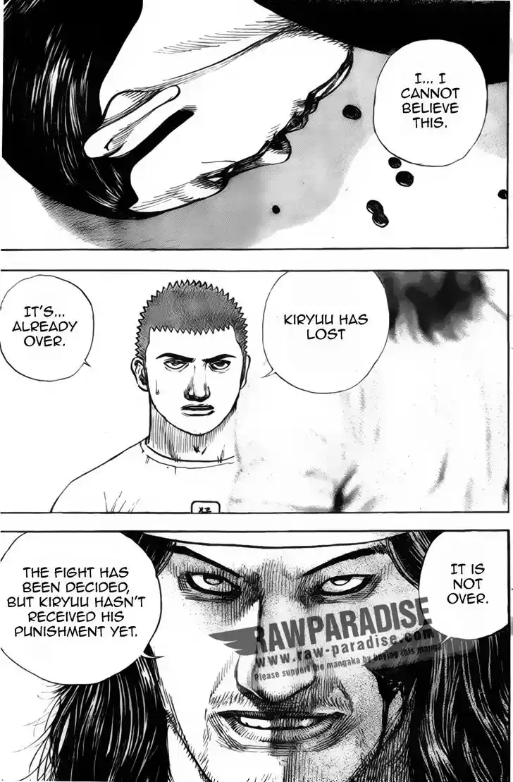 Tough Gaiden - Ryuu o Tsugu Otoko Vol.29 Ch.315