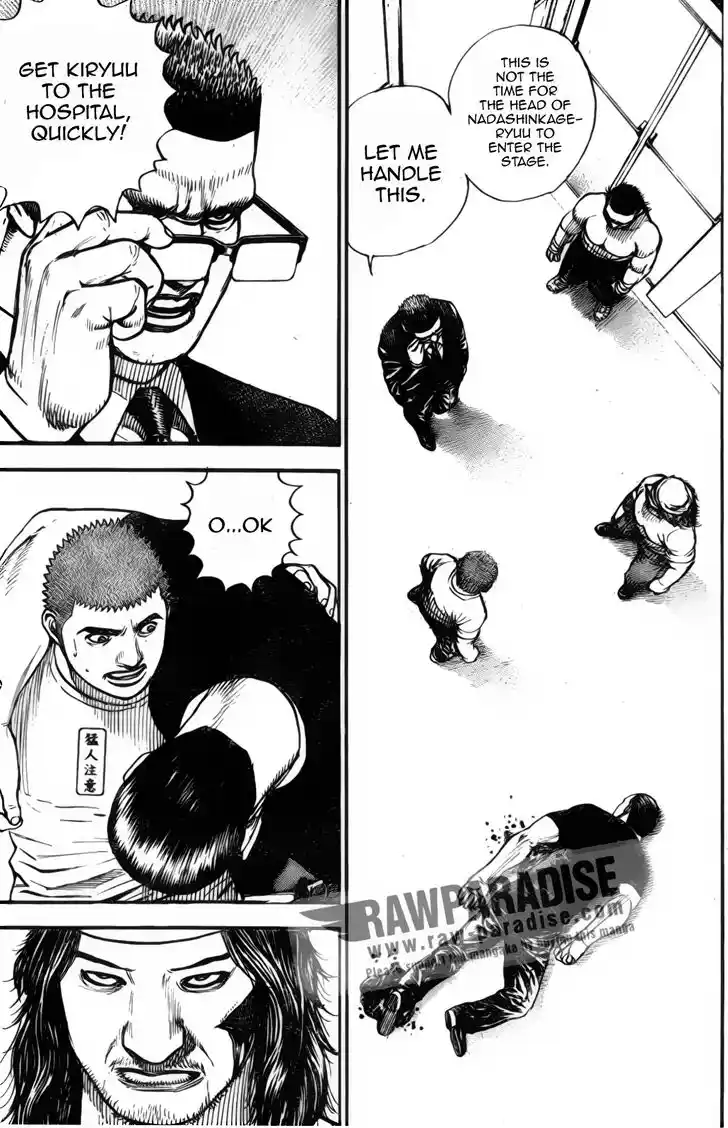 Tough Gaiden - Ryuu o Tsugu Otoko Vol.29 Ch.315