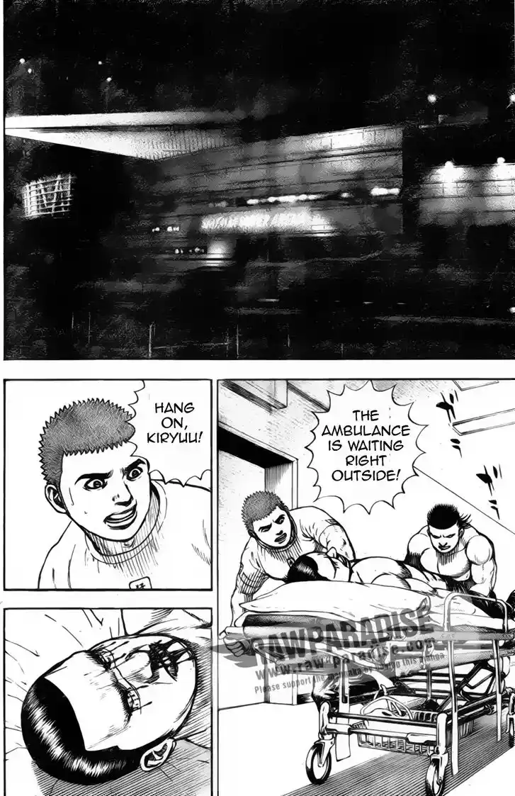 Tough Gaiden - Ryuu o Tsugu Otoko Vol.29 Ch.315