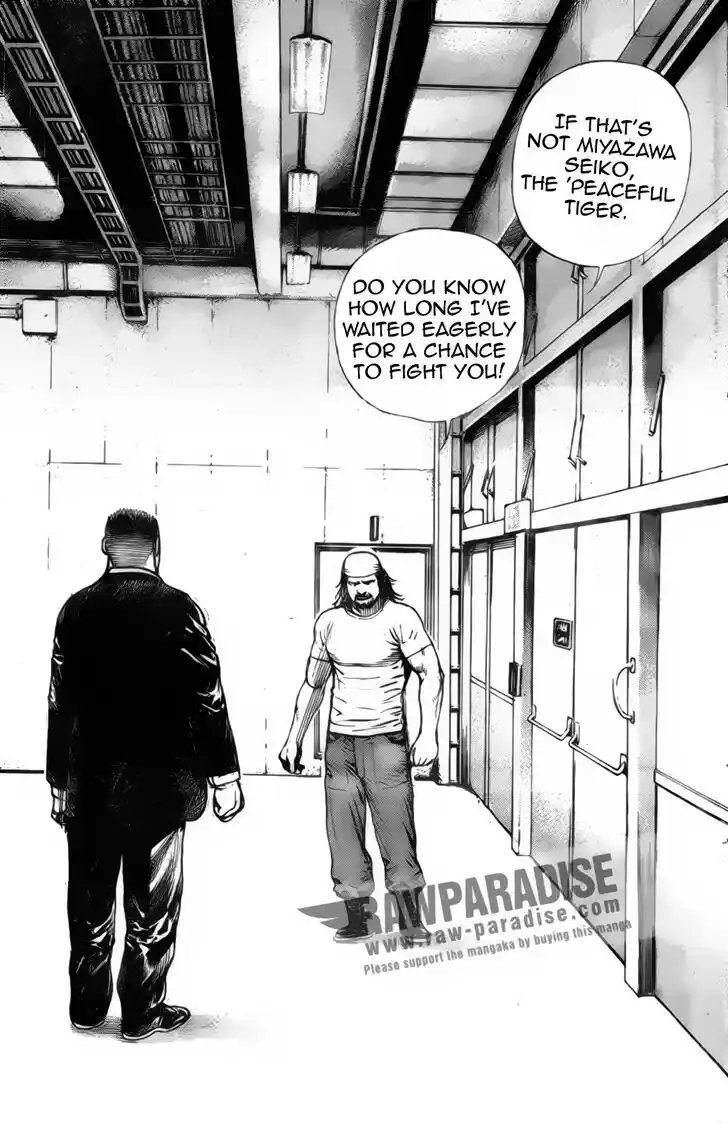 Tough Gaiden - Ryuu o Tsugu Otoko Vol.29 Ch.315