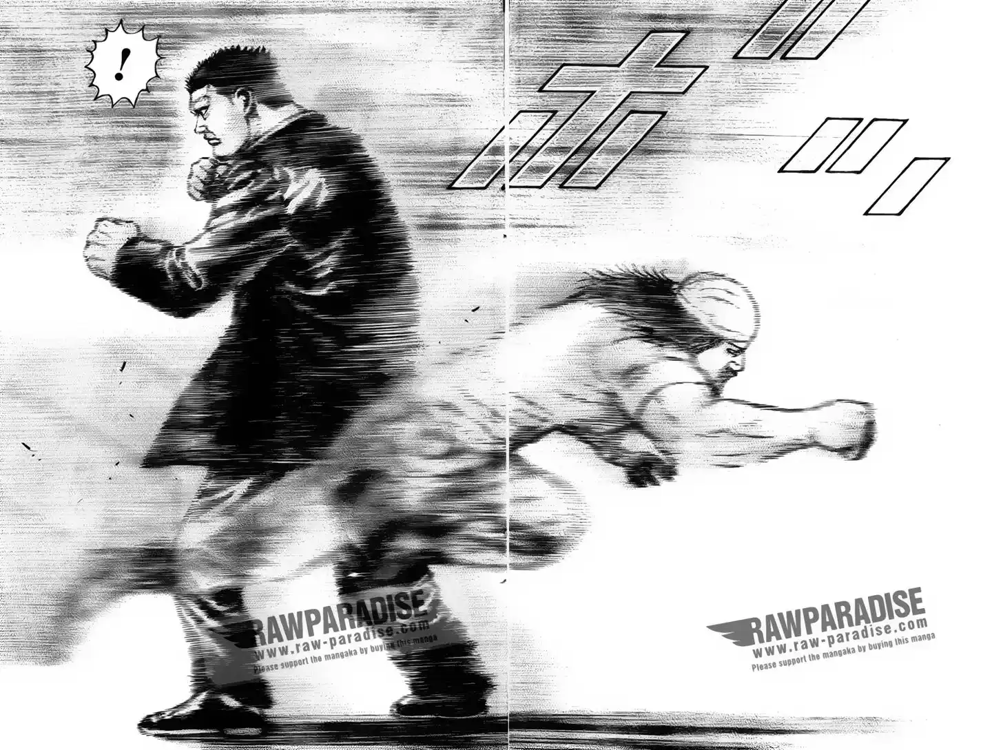 Tough Gaiden - Ryuu o Tsugu Otoko Vol.29 Ch.315