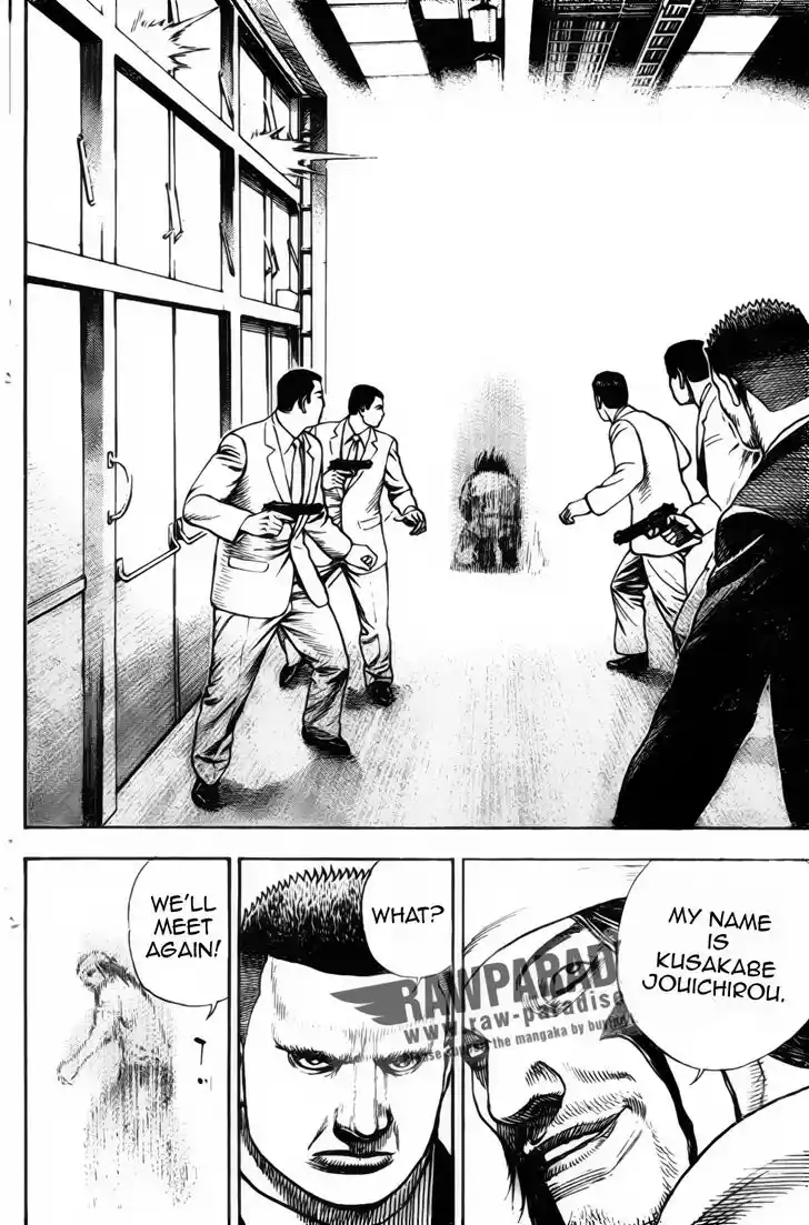 Tough Gaiden - Ryuu o Tsugu Otoko Vol.29 Ch.315