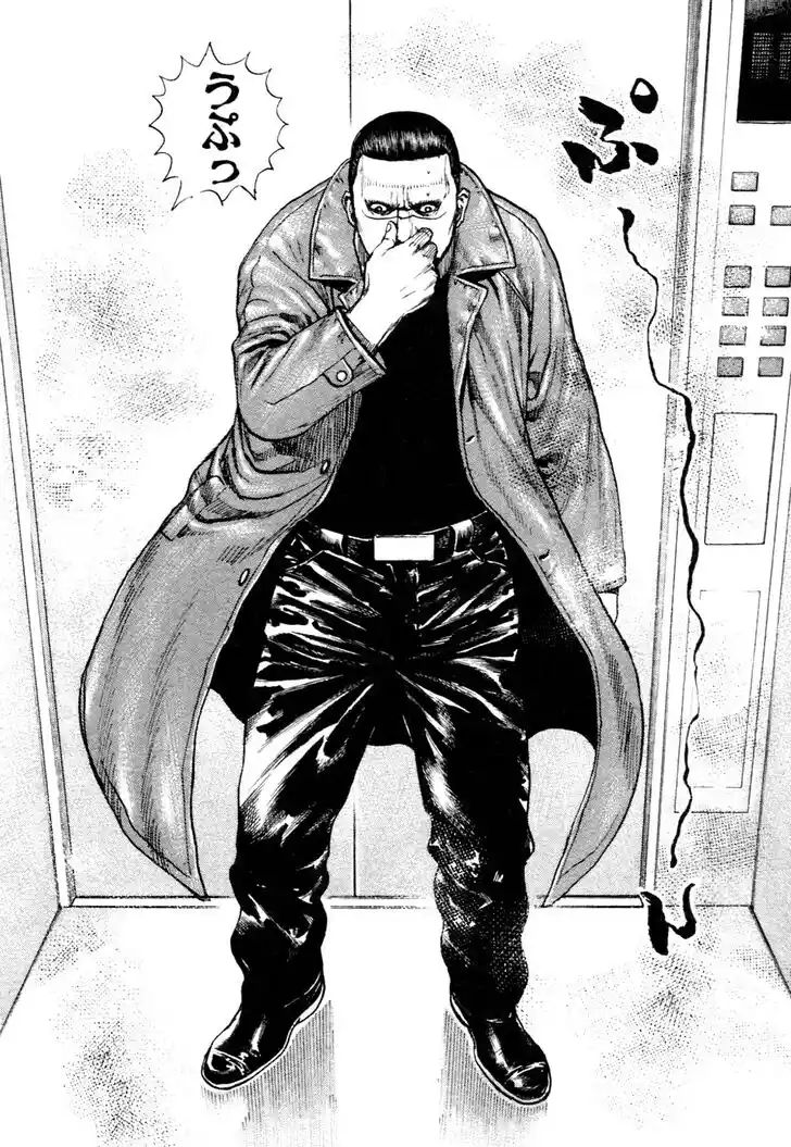 Tough Gaiden - Ryuu o Tsugu Otoko Vol.29 Ch.315