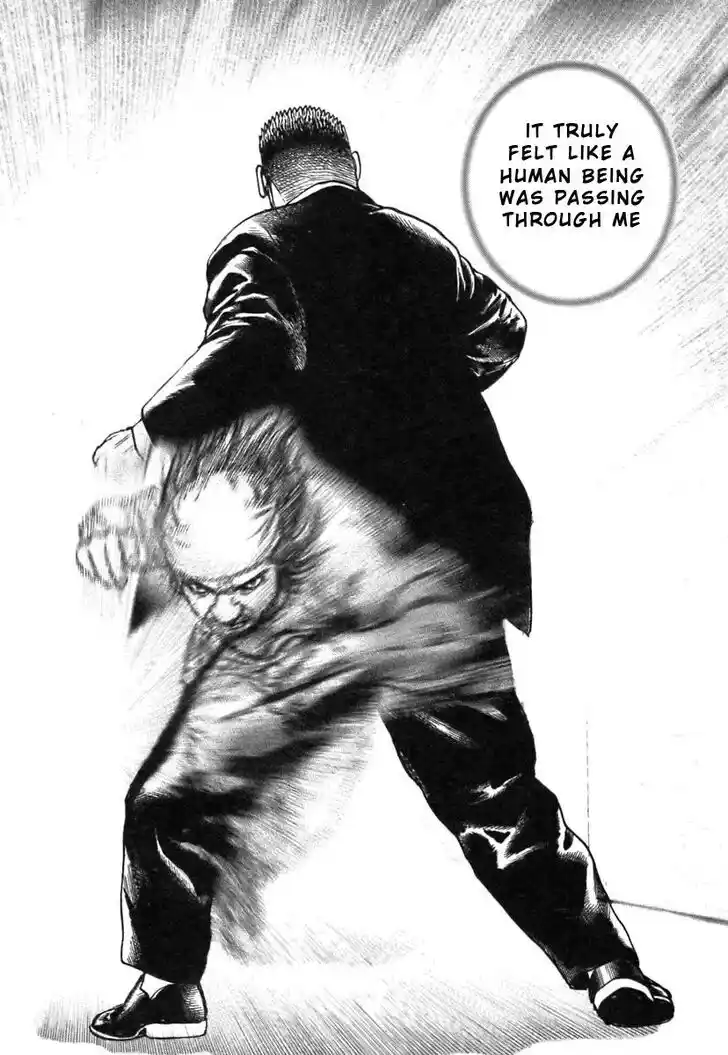 Tough Gaiden - Ryuu o Tsugu Otoko Vol.30 Ch.316