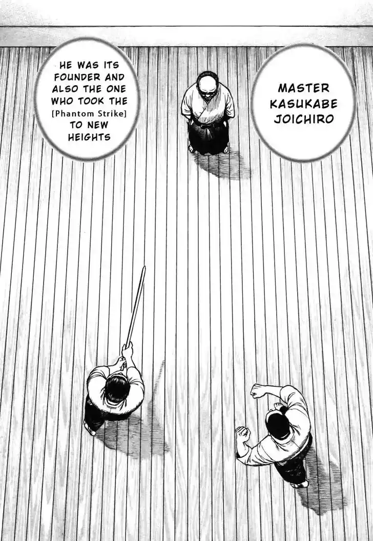 Tough Gaiden - Ryuu o Tsugu Otoko Vol.30 Ch.316