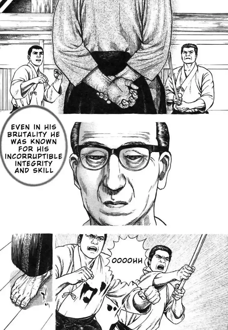 Tough Gaiden - Ryuu o Tsugu Otoko Vol.30 Ch.316