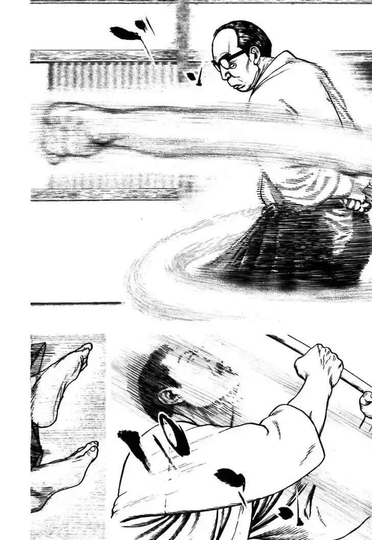 Tough Gaiden - Ryuu o Tsugu Otoko Vol.30 Ch.316