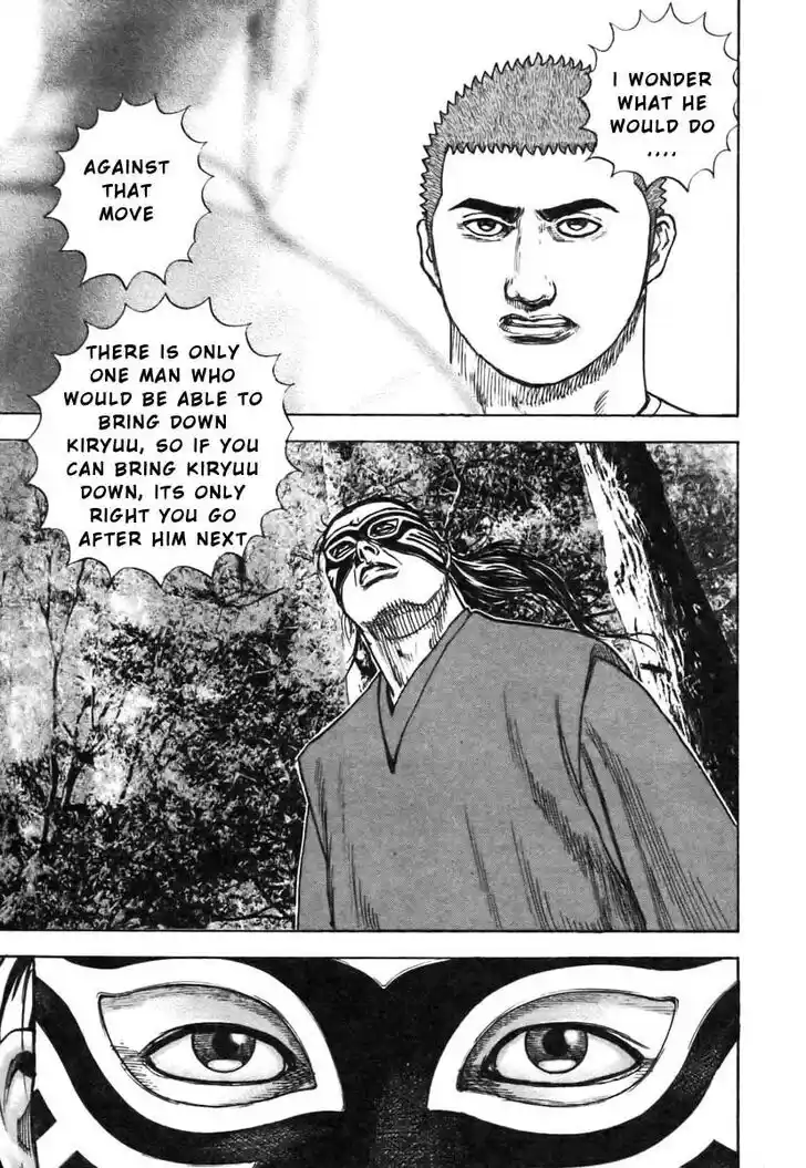 Tough Gaiden - Ryuu o Tsugu Otoko Vol.30 Ch.316