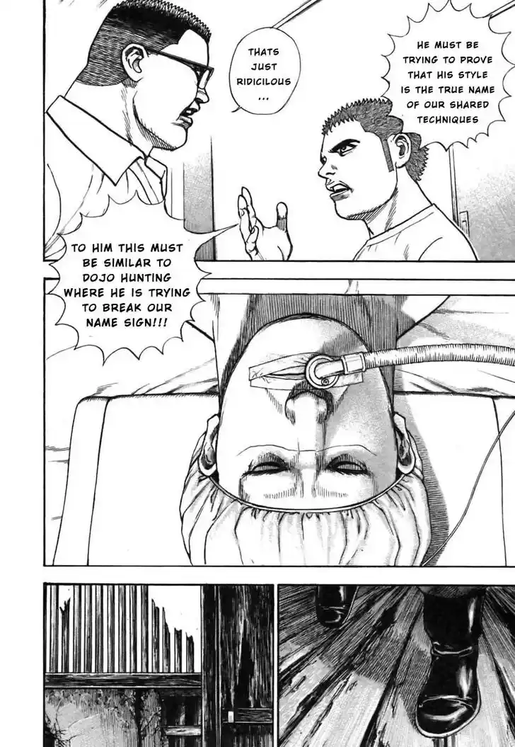 Tough Gaiden - Ryuu o Tsugu Otoko Vol.30 Ch.316