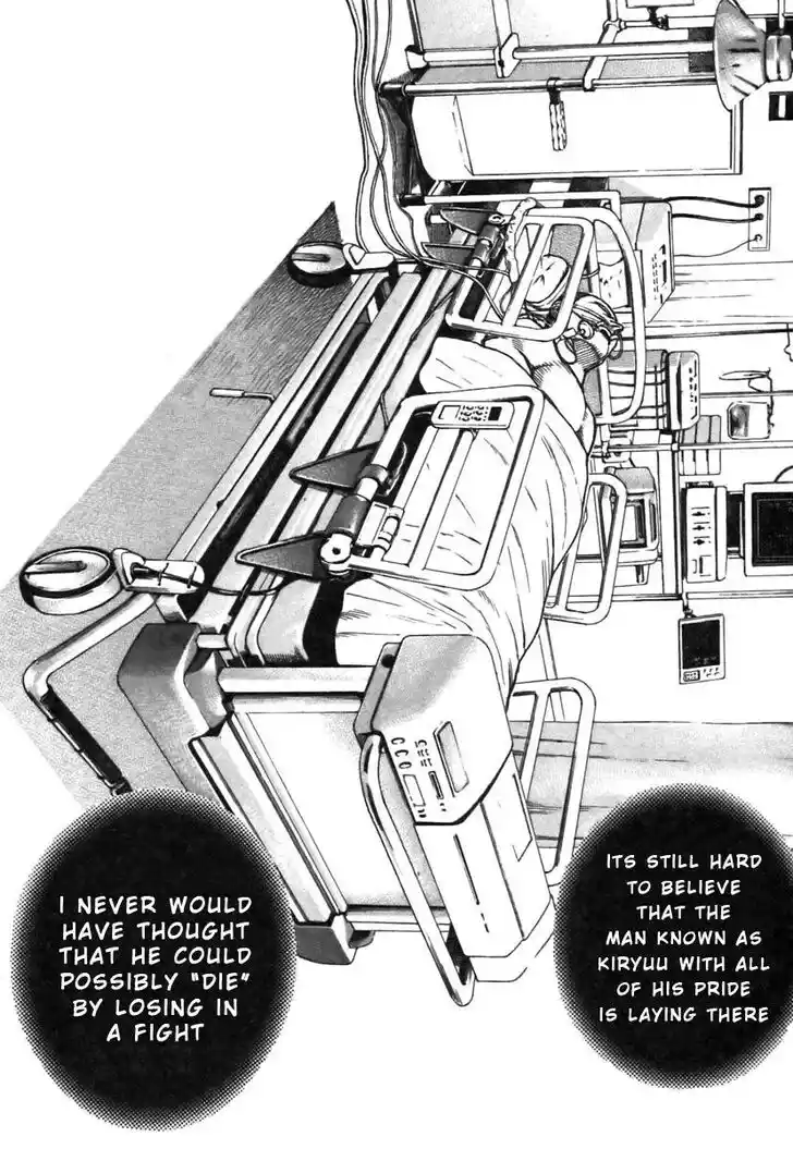 Tough Gaiden - Ryuu o Tsugu Otoko Vol.30 Ch.317