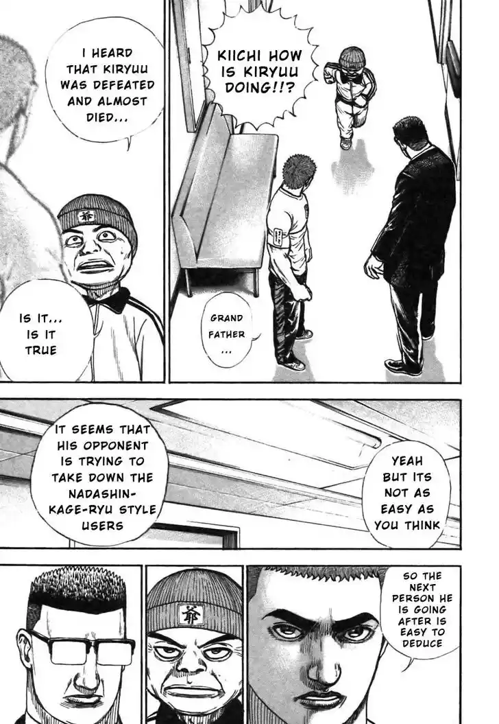 Tough Gaiden - Ryuu o Tsugu Otoko Vol.30 Ch.317