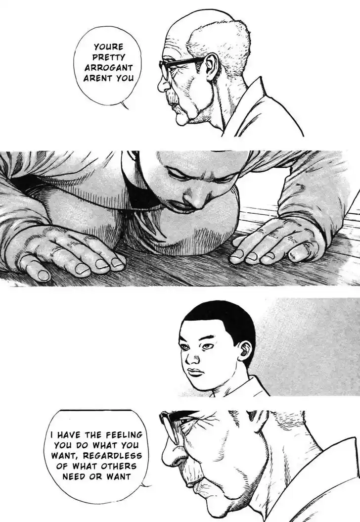 Tough Gaiden - Ryuu o Tsugu Otoko Vol.30 Ch.317