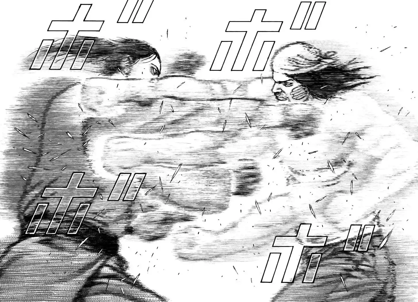 Tough Gaiden - Ryuu o Tsugu Otoko Vol.30 Ch.318