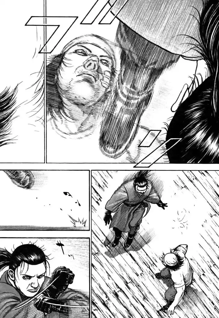 Tough Gaiden - Ryuu o Tsugu Otoko Vol.30 Ch.318