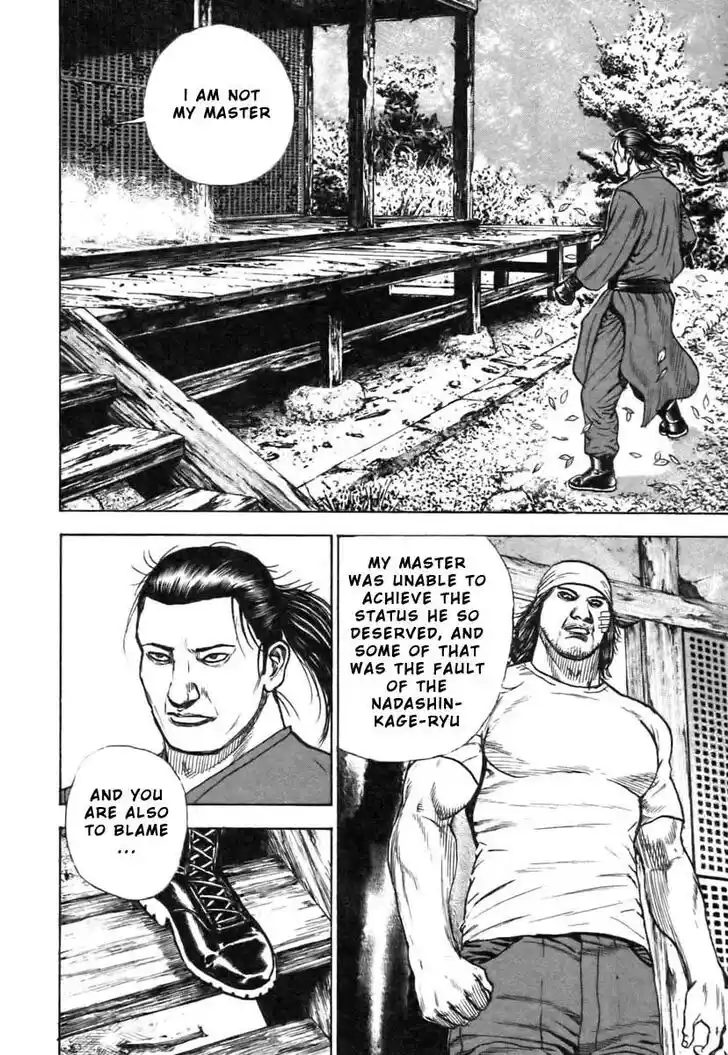 Tough Gaiden - Ryuu o Tsugu Otoko Vol.30 Ch.318