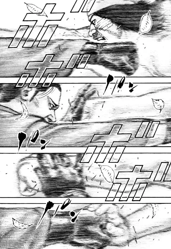 Tough Gaiden - Ryuu o Tsugu Otoko Vol.30 Ch.318