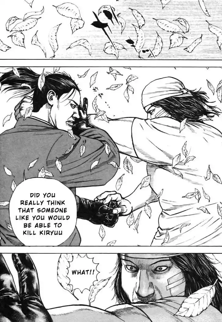 Tough Gaiden - Ryuu o Tsugu Otoko Vol.30 Ch.318