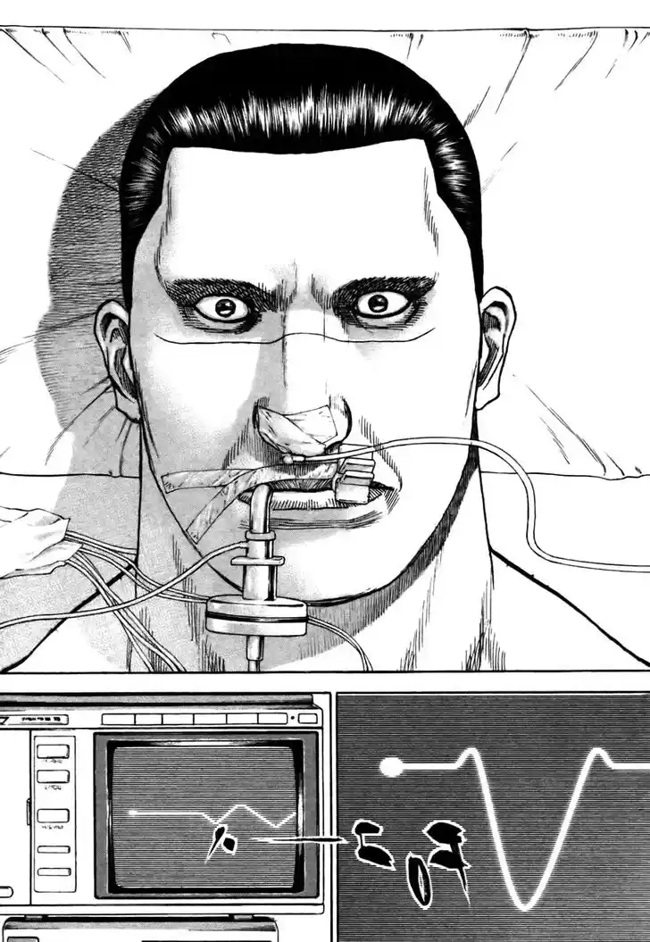 Tough Gaiden - Ryuu o Tsugu Otoko Vol.30 Ch.318