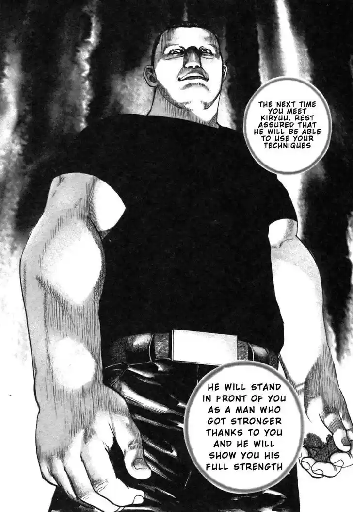 Tough Gaiden - Ryuu o Tsugu Otoko Vol.30 Ch.319