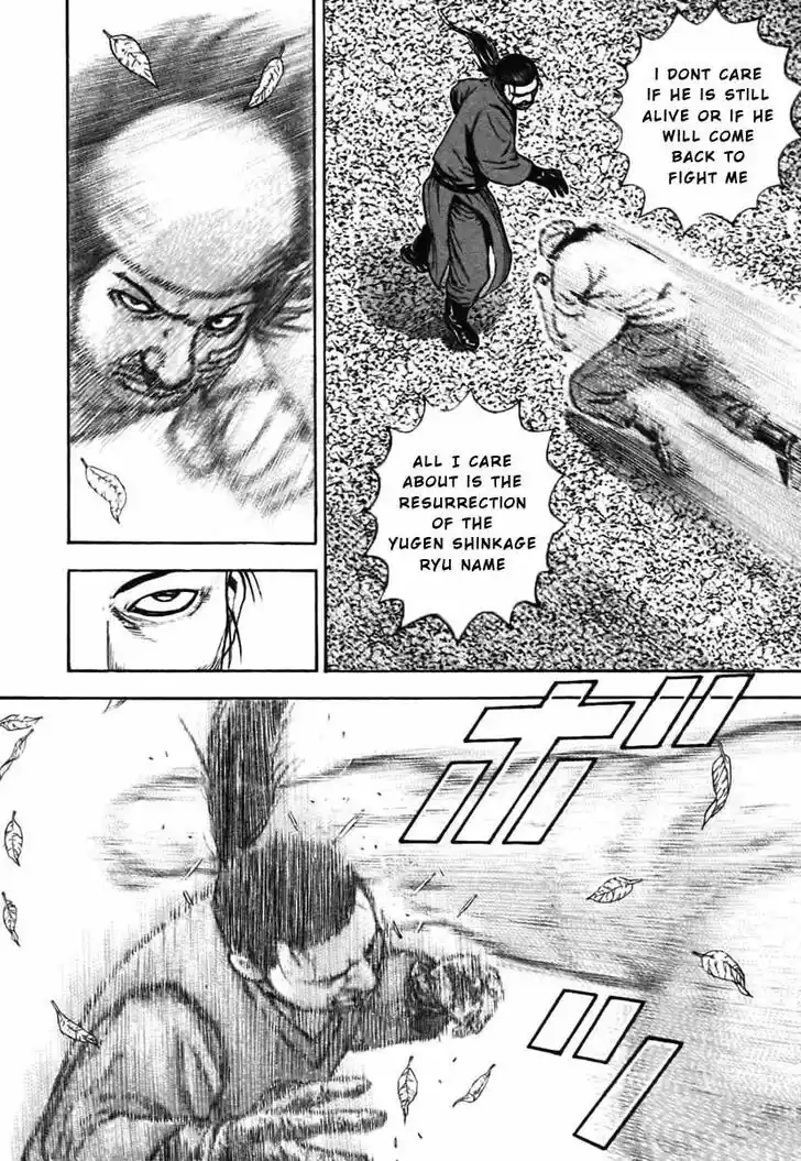 Tough Gaiden - Ryuu o Tsugu Otoko Vol.30 Ch.319