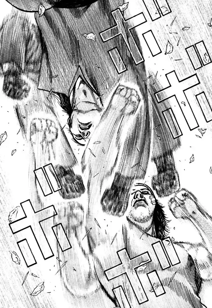 Tough Gaiden - Ryuu o Tsugu Otoko Vol.30 Ch.319