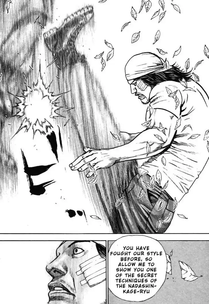 Tough Gaiden - Ryuu o Tsugu Otoko Vol.30 Ch.319