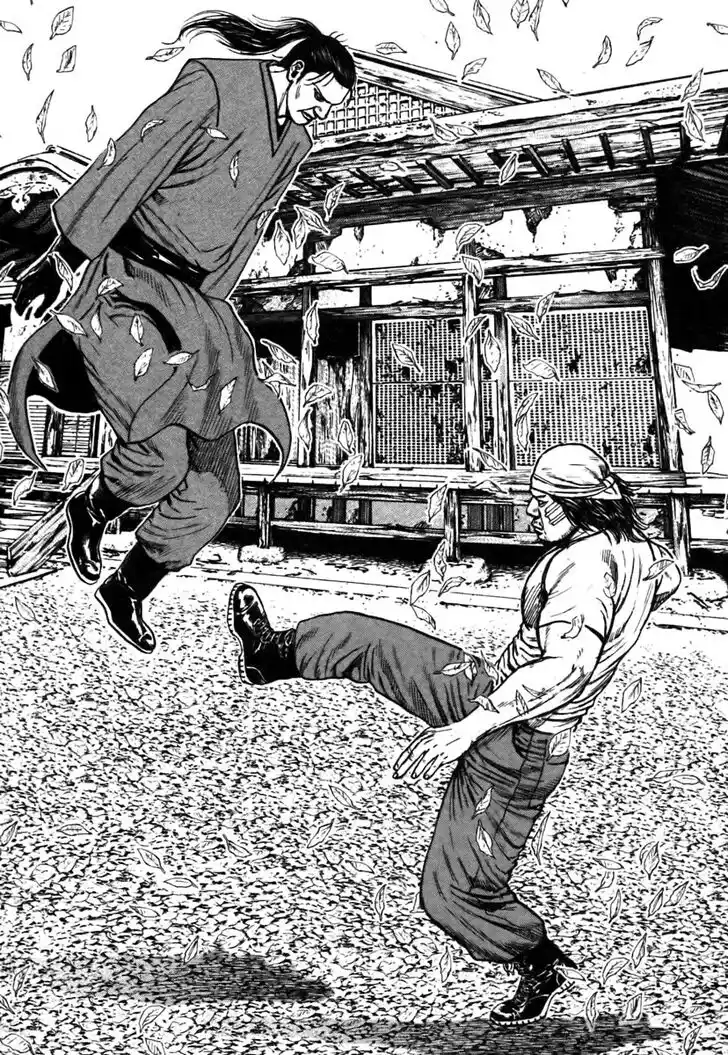 Tough Gaiden - Ryuu o Tsugu Otoko Vol.30 Ch.319