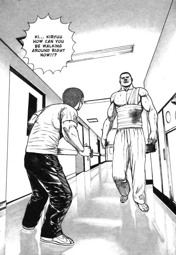 Tough Gaiden - Ryuu o Tsugu Otoko Vol.30 Ch.319