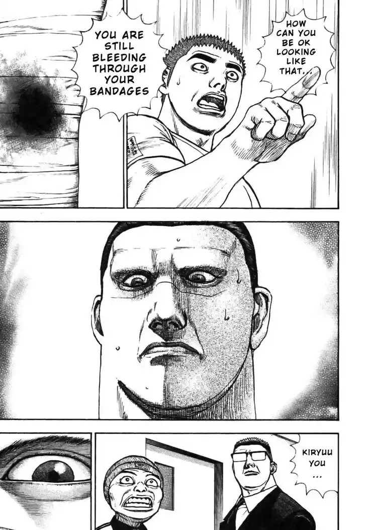 Tough Gaiden - Ryuu o Tsugu Otoko Vol.30 Ch.319