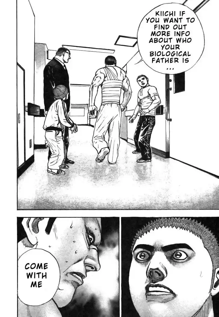 Tough Gaiden - Ryuu o Tsugu Otoko Vol.30 Ch.319