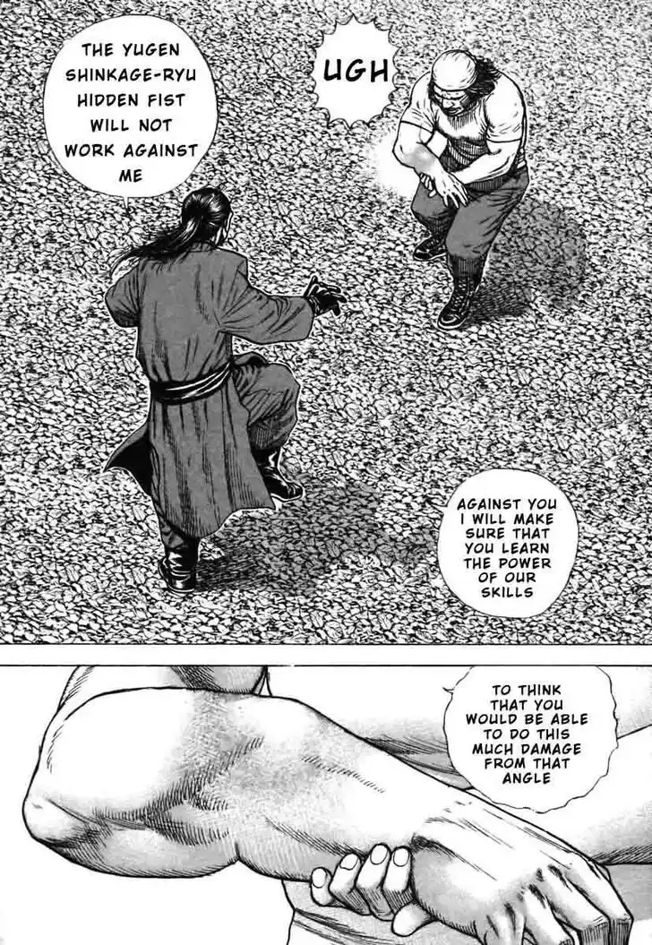 Tough Gaiden - Ryuu o Tsugu Otoko Vol.30 Ch.320