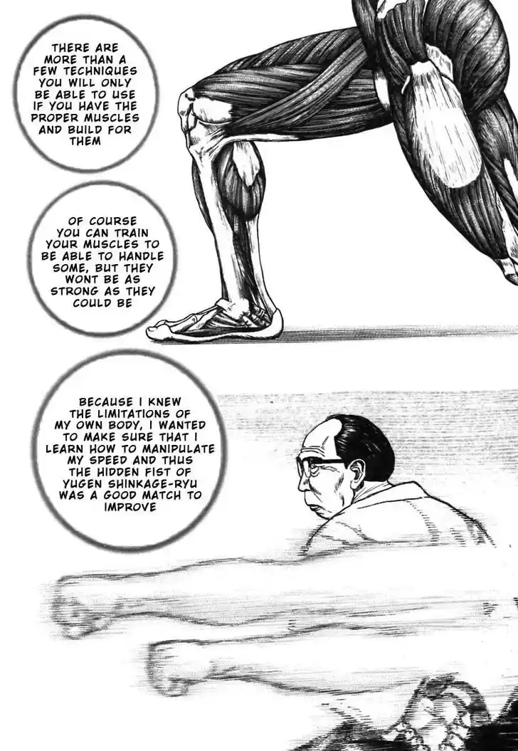 Tough Gaiden - Ryuu o Tsugu Otoko Vol.30 Ch.320