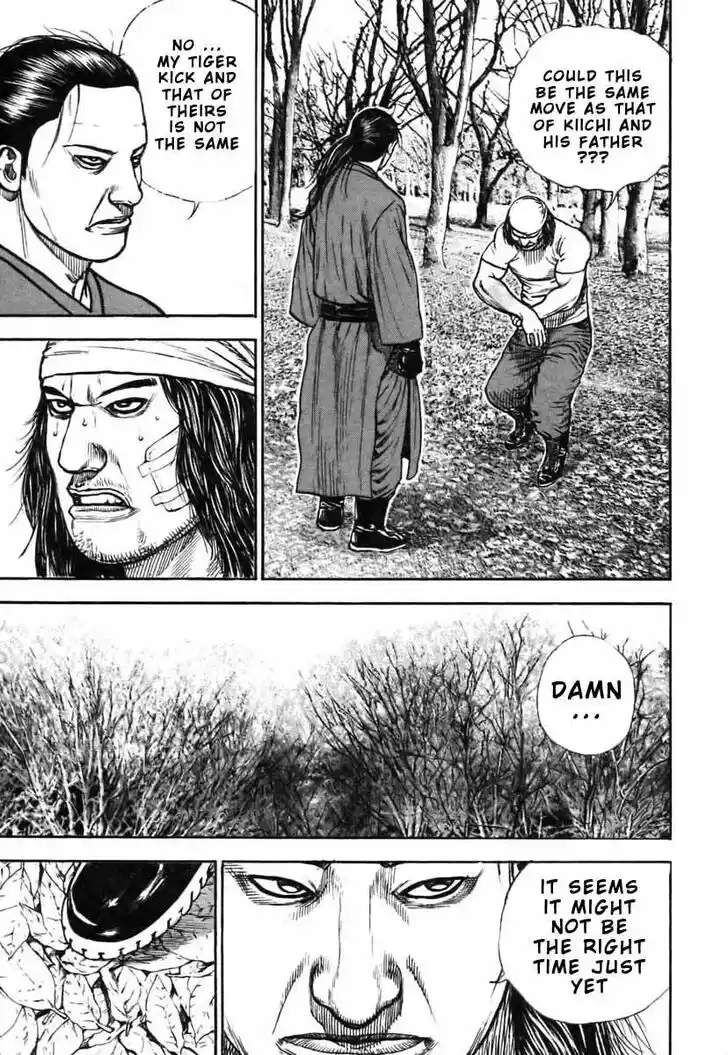 Tough Gaiden - Ryuu o Tsugu Otoko Vol.30 Ch.320