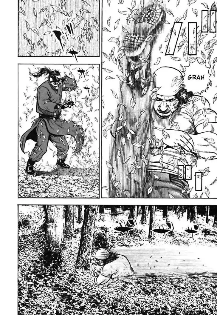 Tough Gaiden - Ryuu o Tsugu Otoko Vol.30 Ch.320