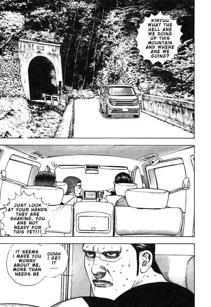 Tough Gaiden - Ryuu o Tsugu Otoko Vol.30 Ch.320