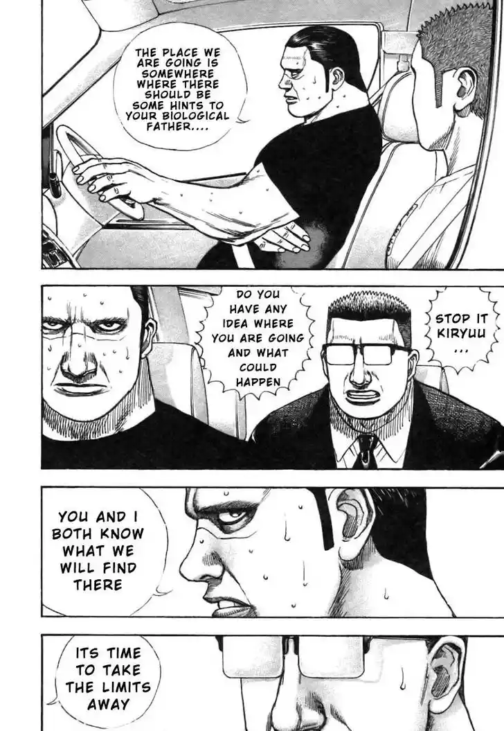 Tough Gaiden - Ryuu o Tsugu Otoko Vol.30 Ch.320