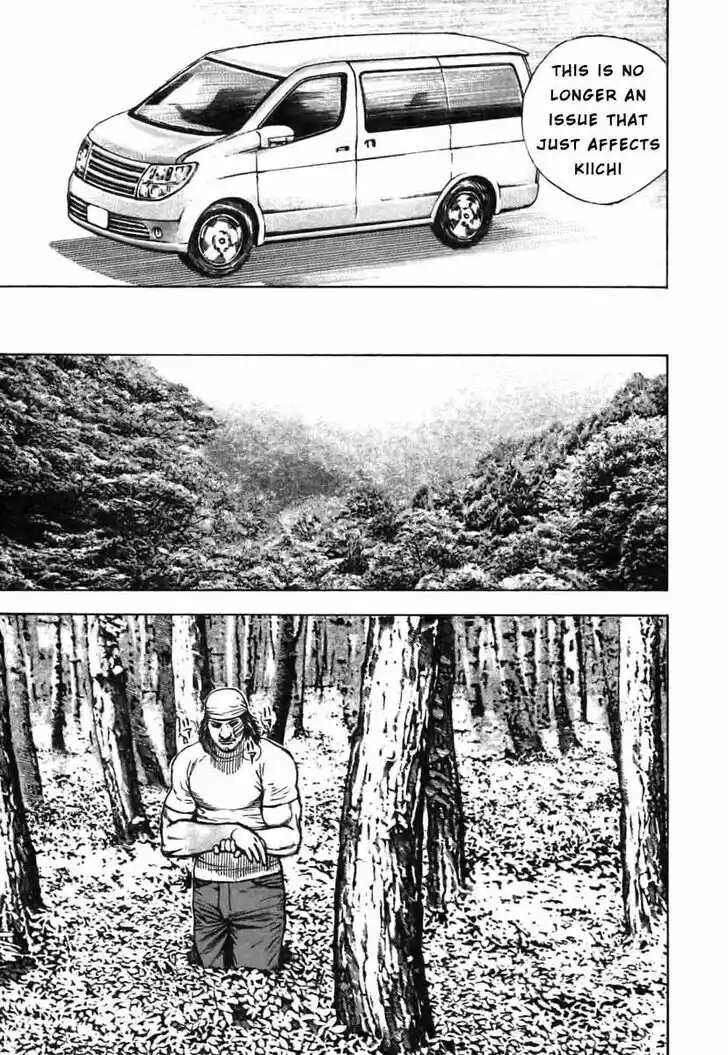 Tough Gaiden - Ryuu o Tsugu Otoko Vol.30 Ch.320