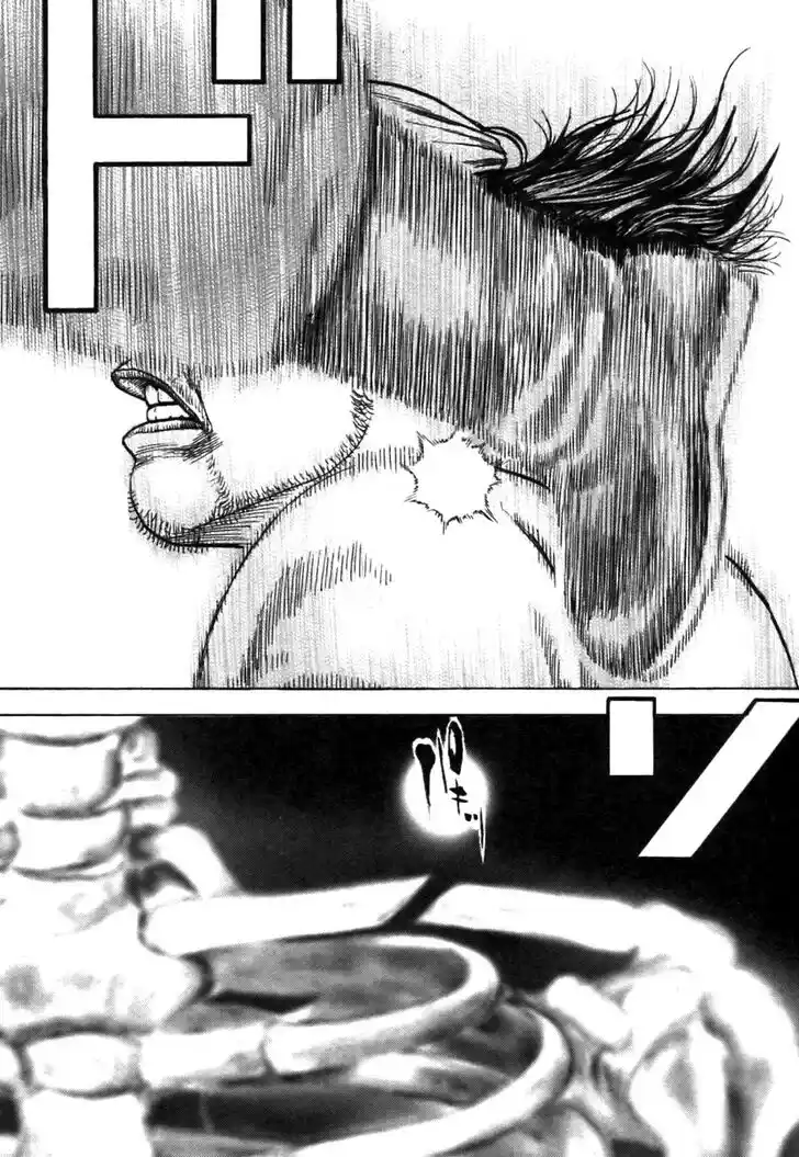 Tough Gaiden - Ryuu o Tsugu Otoko Vol.30 Ch.320